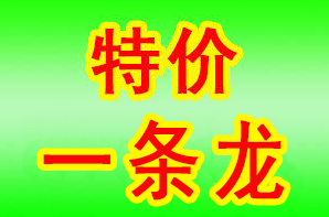 1604648818190290.png 1.png