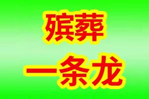 1635491554195239.jpg 93d59ce936fcd46ef0fbd468fb6adb7.jpg