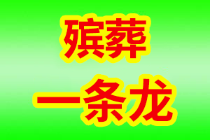 1635581607816380.png 0.png