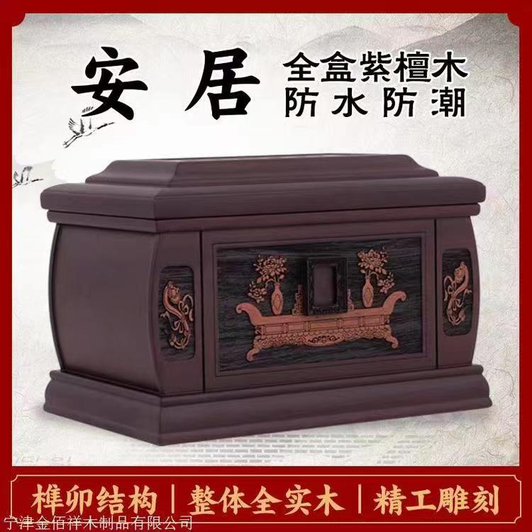 1726273763631149.jpg 微信图片_20240120142626.jpg